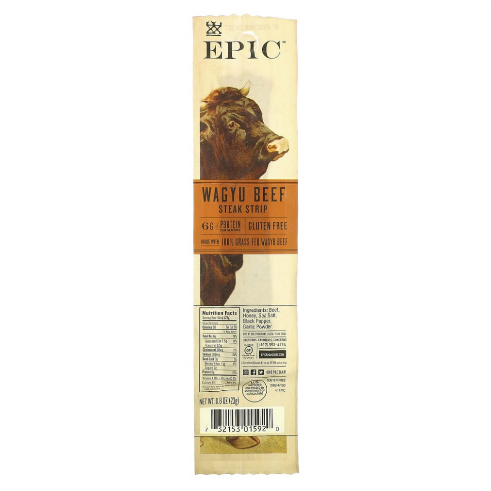  Epic Bar,   , 23  (0,08 )    -     , -, 