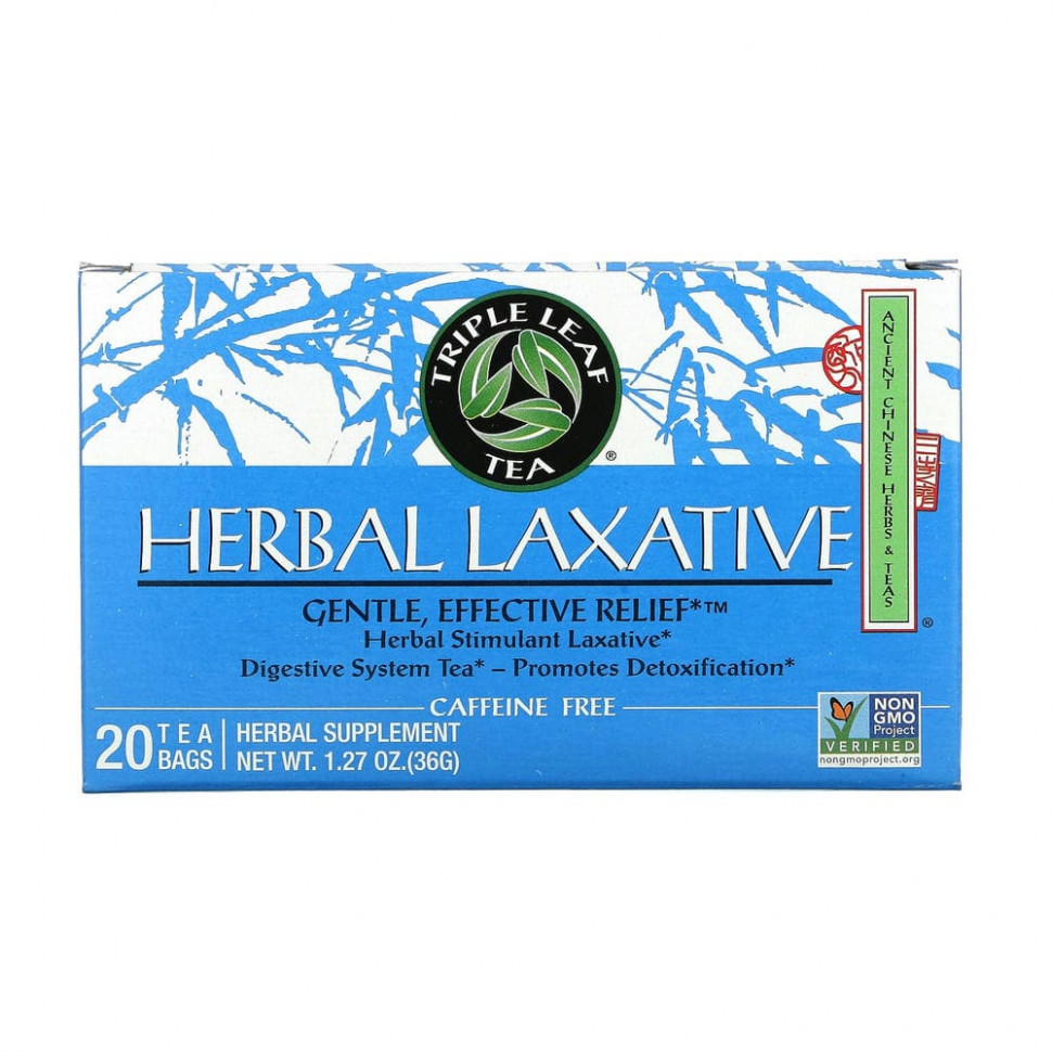  Triple Leaf Tea,    , 20    36  (1,27 )    -     , -, 