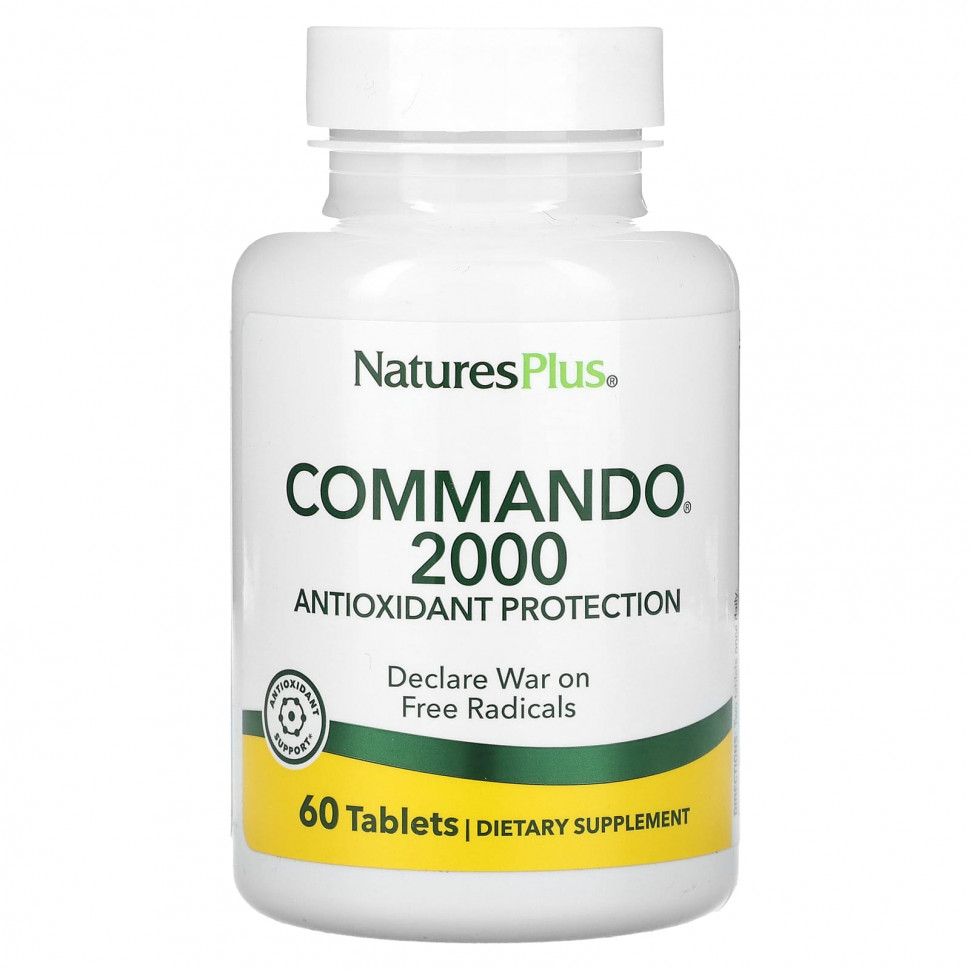  NaturesPlus, Commando 2000`` 60     -     , -, 