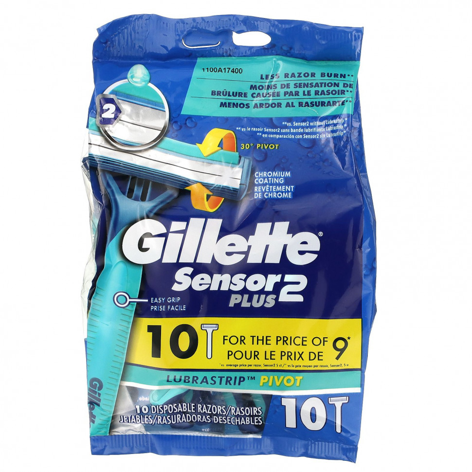  Gillette, Sensor 2 Plus,  ,  , 10     -     , -, 