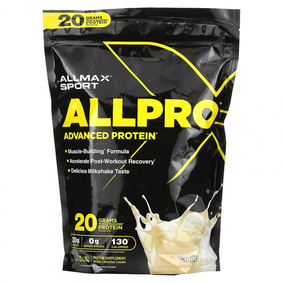  ALLMAX, Sport,   ALLPRO, , 680  (1,5 )    -     , -, 