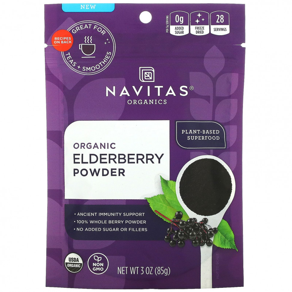 ���� Navitas Organics, ������������ ������� �� ������, 85 � (3 �����)  Iherb (������) ������ ������