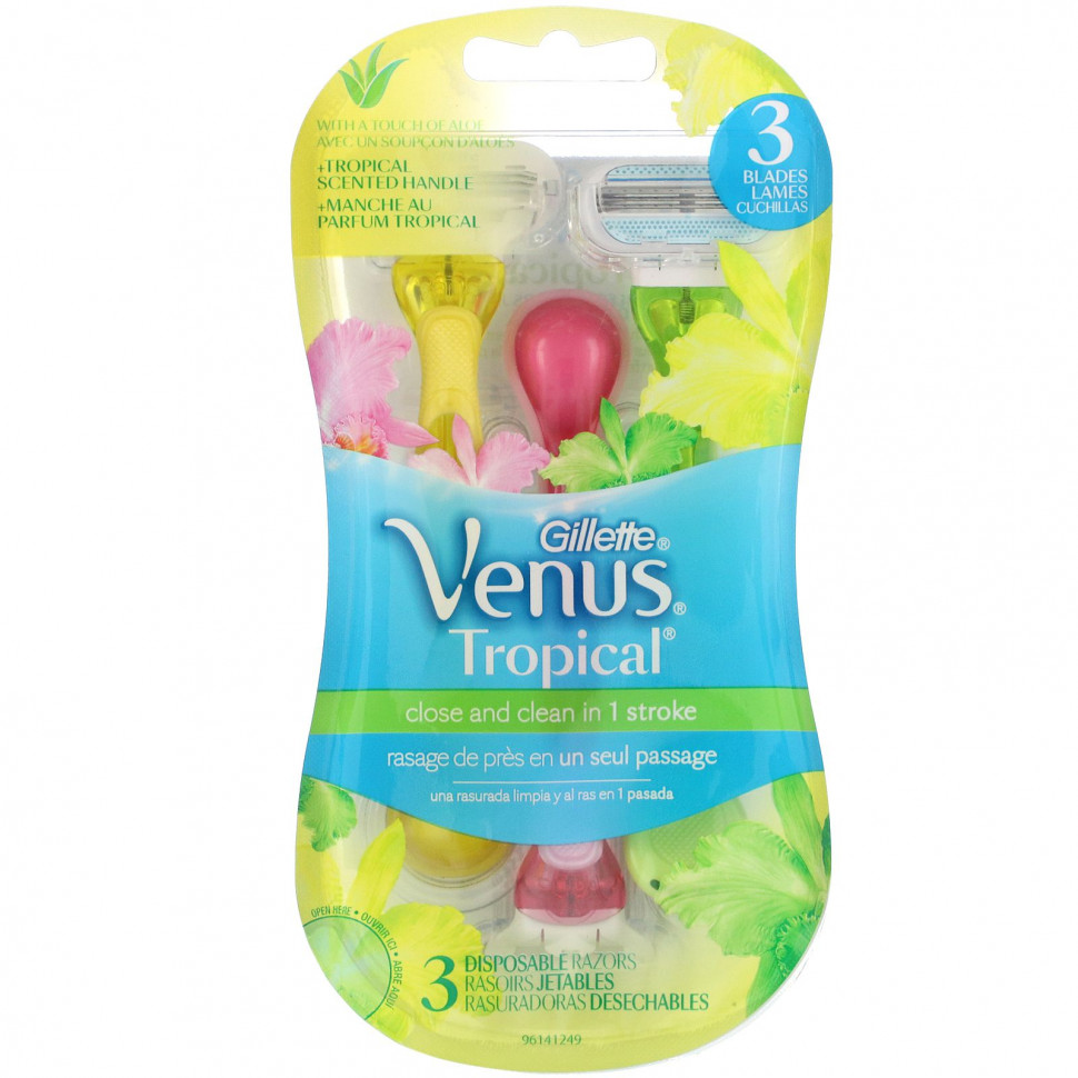  Gillette, Venus,   ,  , 3     -     , -, 