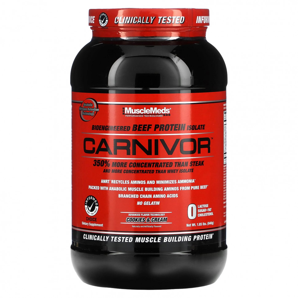  MuscleMeds, Carnivor,    ,   , 1,85  (840 )    -     , -, 