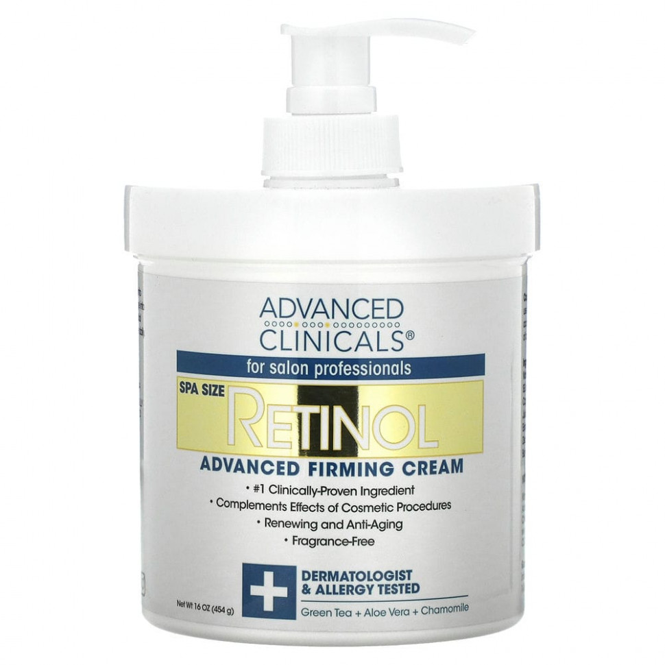  Advanced Clinicals, Retinol,     , 454  (16 )    -     , -, 