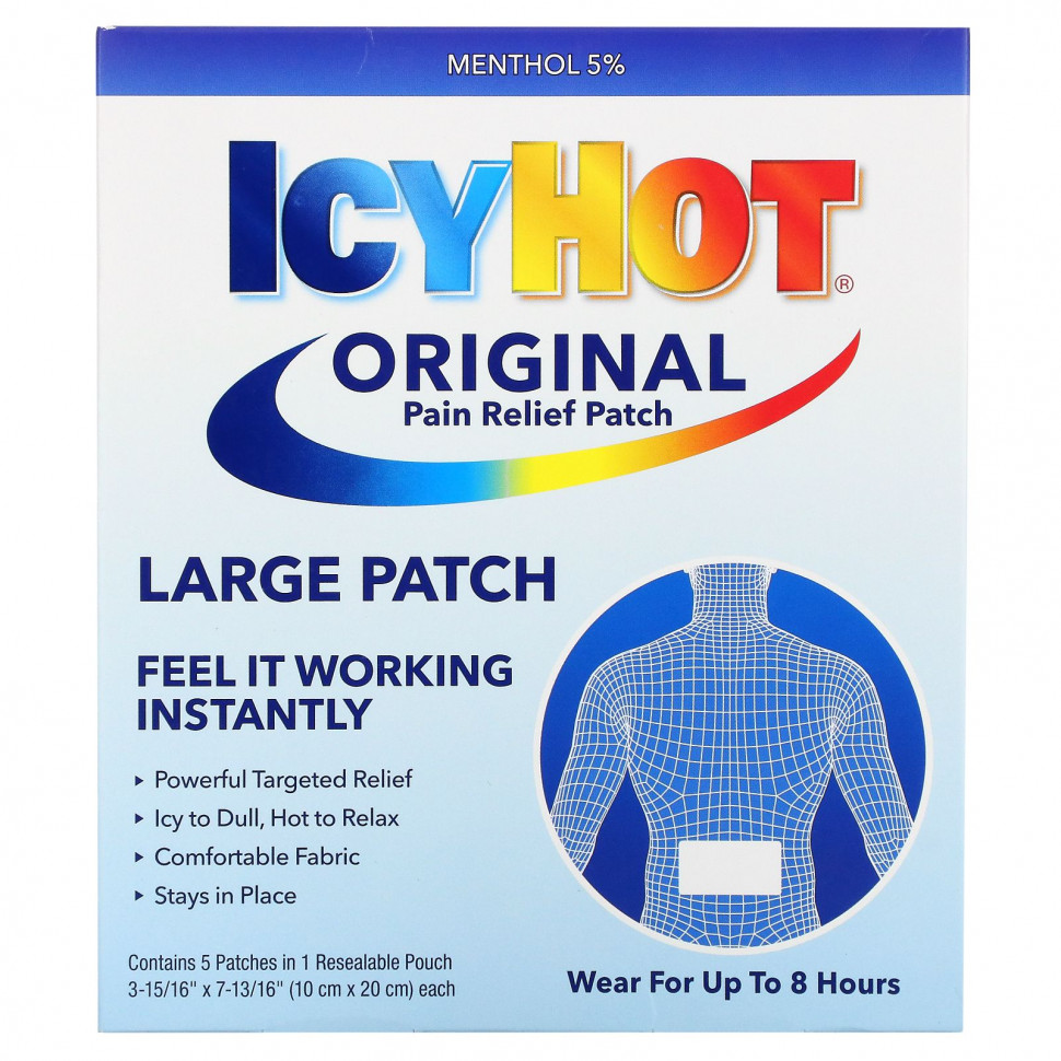  Icy Hot,  , , 5     -     , -, 