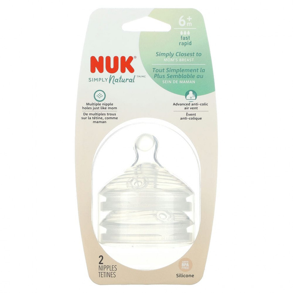  NUK, Simply Natural, ,  6 ,  , 2     -     , -, 