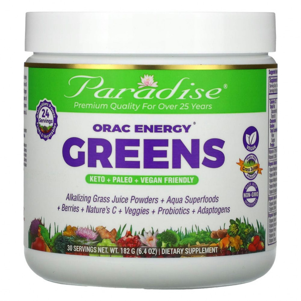  Paradise Herbs, ORAC-Energy Greens, 182  (6,4 )    -     , -, 