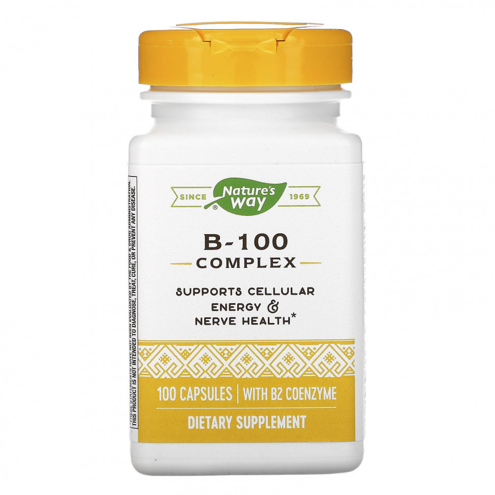  Nature's Way,  B-100   B2, 100     -     , -, 