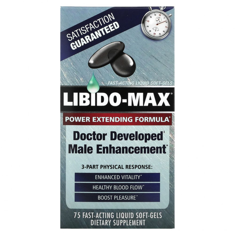  appliednutrition, Libido-Max,    3 , 75        -     , -, 