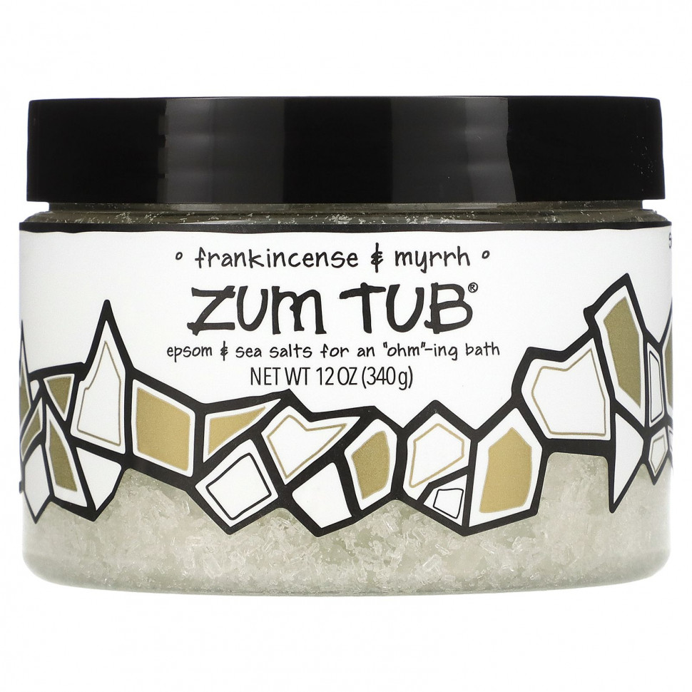  ZUM, Zum Tub,     ,   , 340  (12 )    -     , -, 