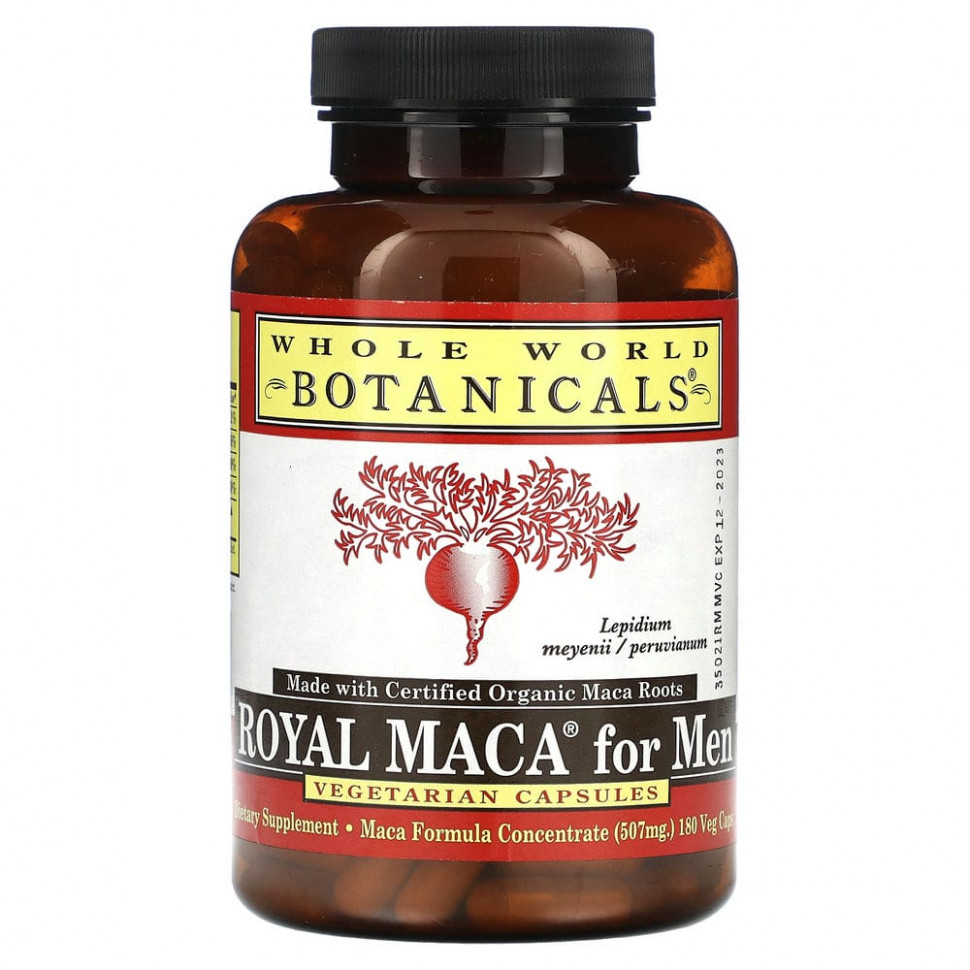  Whole World Botanicals, Royal Maca for Men, 500 mg, 180 Gelatinized Veggie Caps    -     , -, 