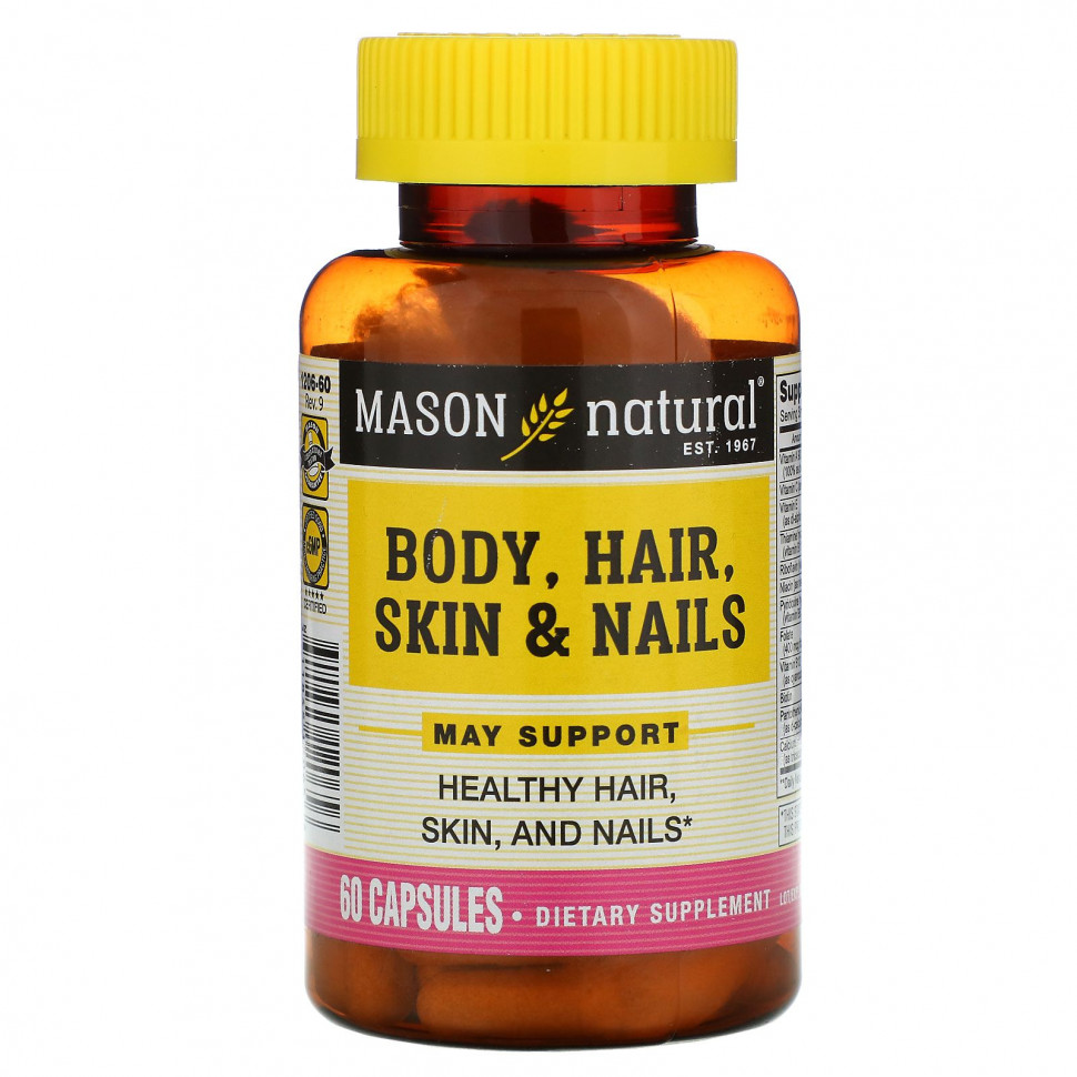  Mason Natural, , ,   , 60     -     , -, 