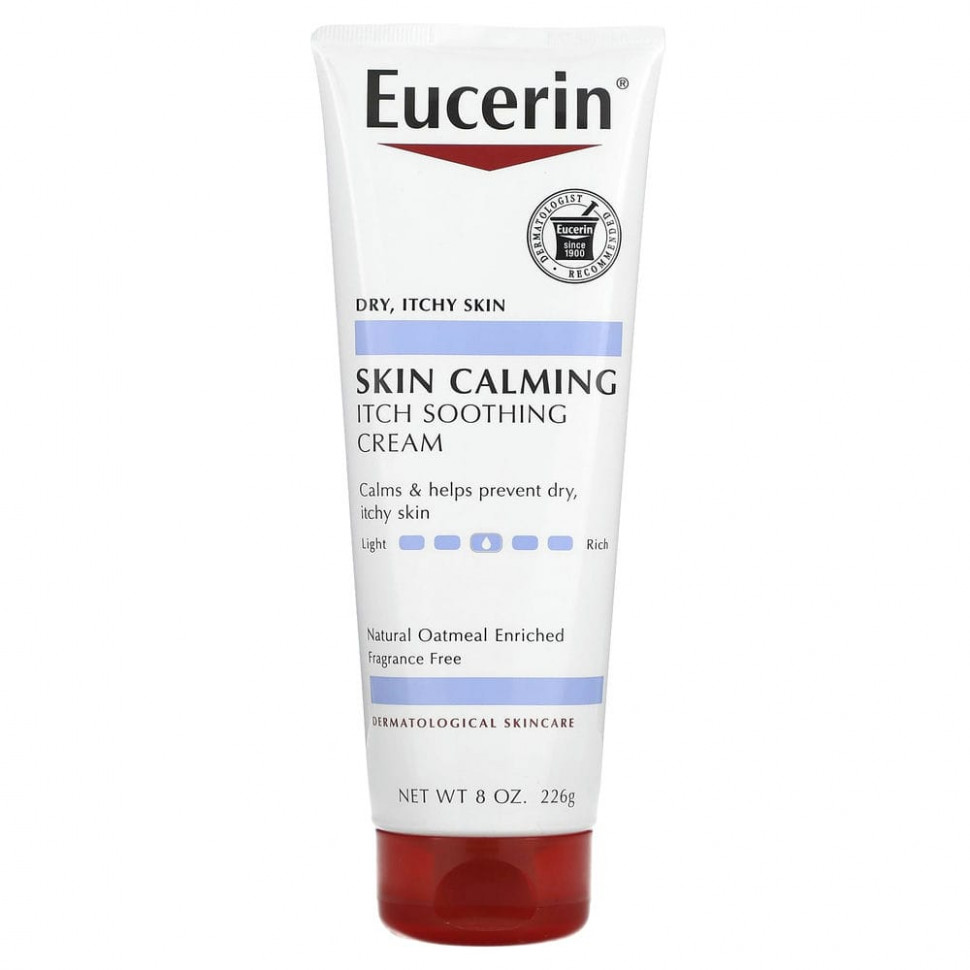  Eucerin,  ,    ,  , 226  (8 )    -     , -, 