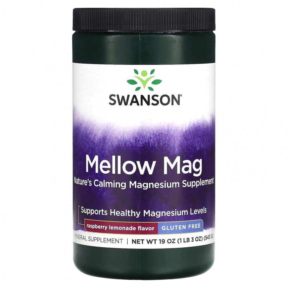  Swanson, Mellow Mag,  , 543  (19 )    -     , -, 