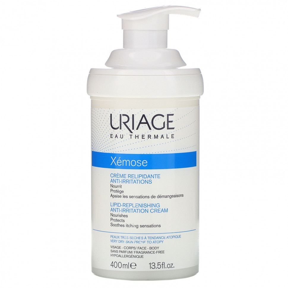  Uriage, Xemose,     ,  , 13,5   (400 )    -     , -, 