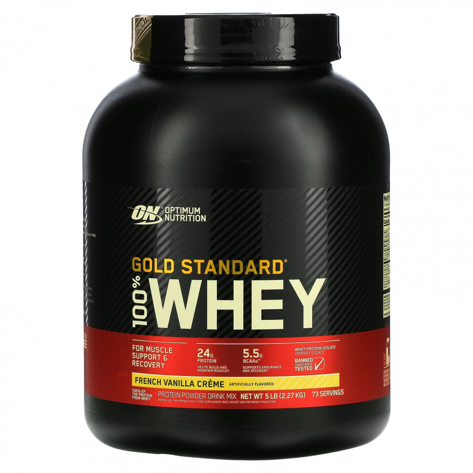  Optimum Nutrition, Gold Standard 100% Whey,  ,   , 2,27  (5 )    -     , -, 