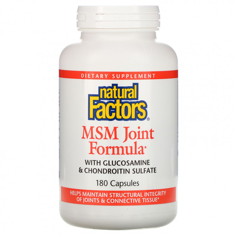  Natural Factors,     , 180   Iherb ()  