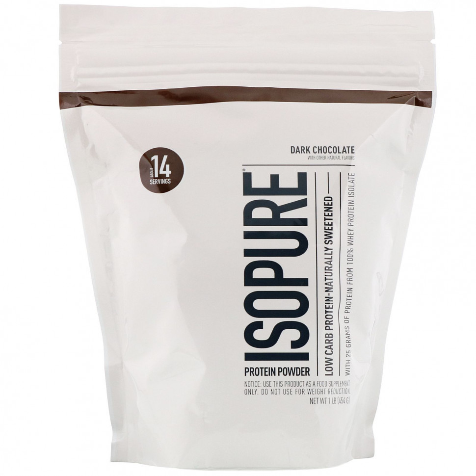  Isopure,      ,  , 1  (454 )    -     , -, 