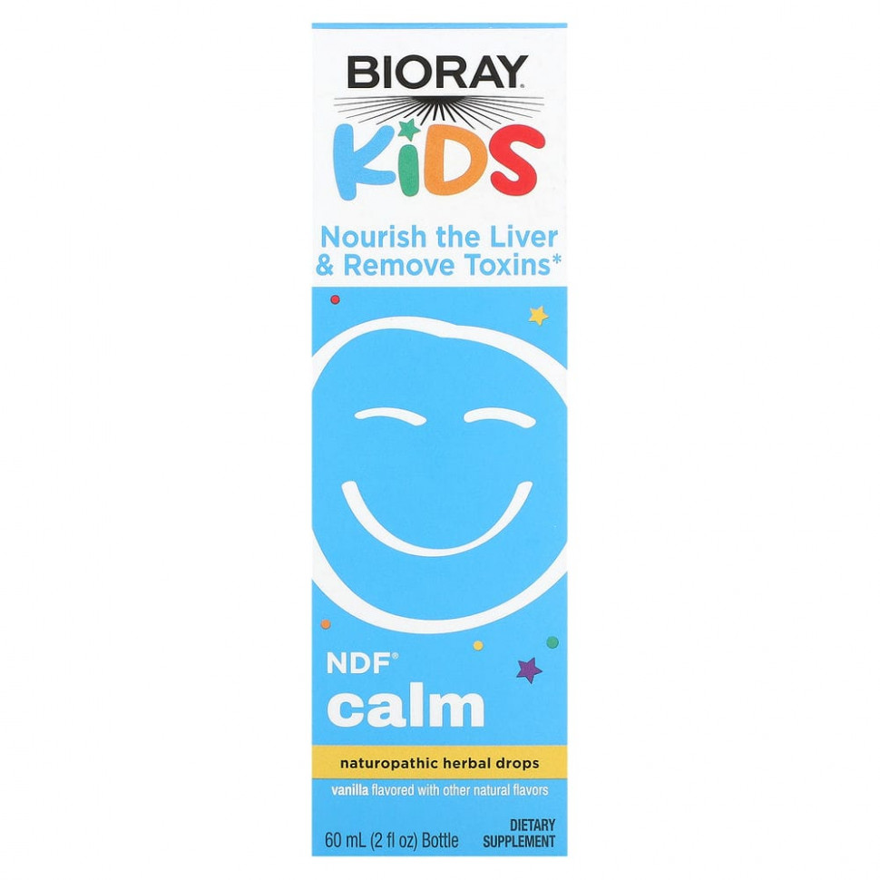  Bioray, NDF Calm,      ,  ,   , 60  (2  )    -     , -, 