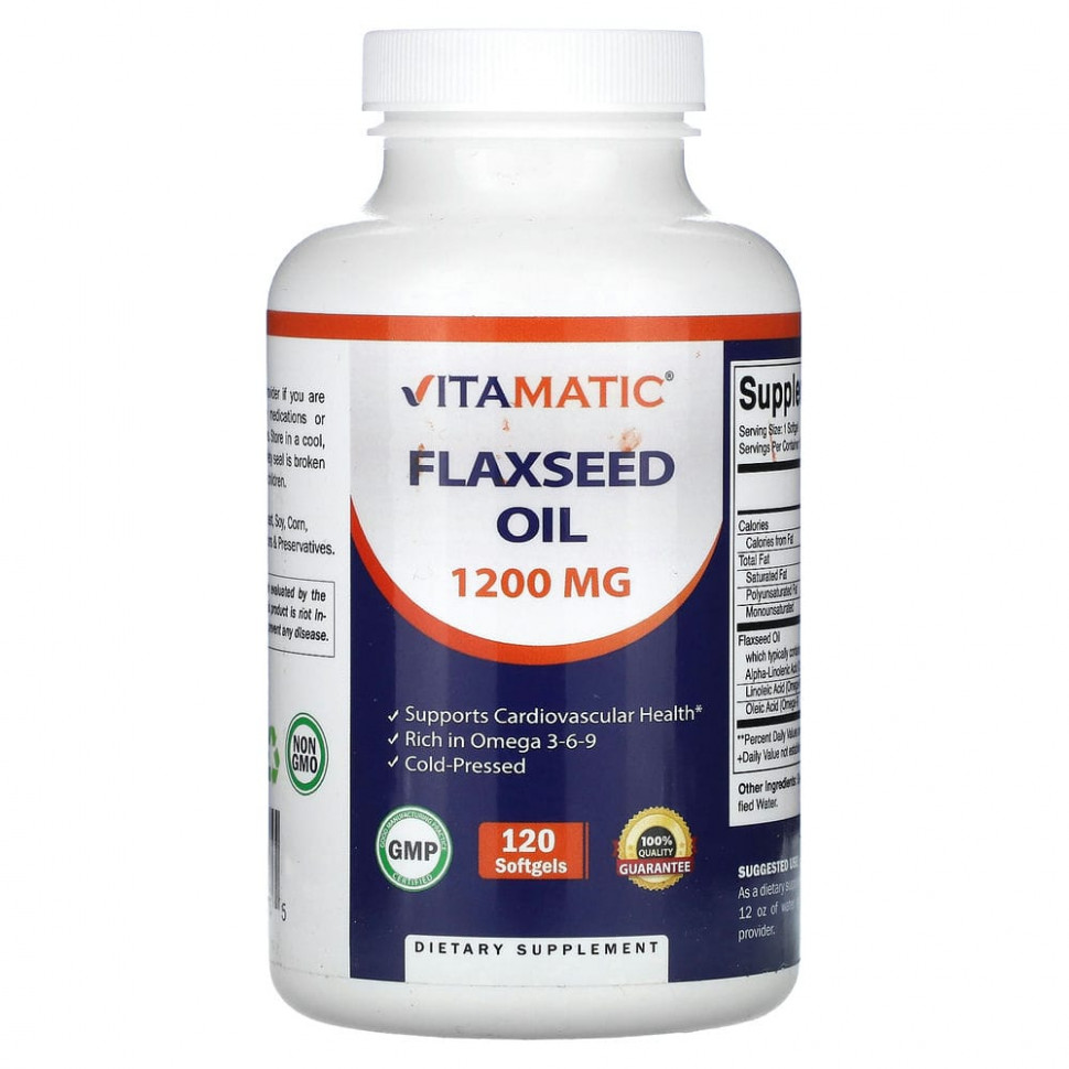  Vitamatic,  , 1200 , 120      -     , -, 