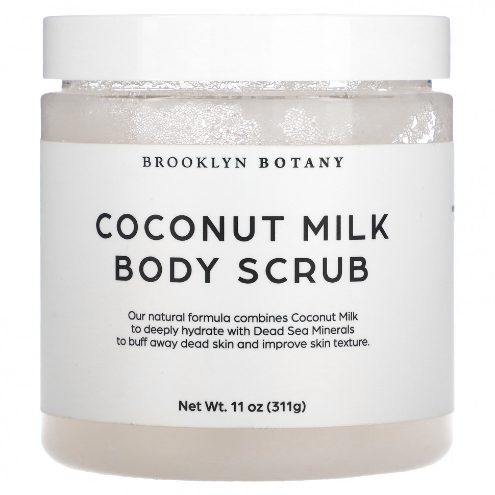  Brooklyn Botany,      , 300  (10,5 )    -     , -, 