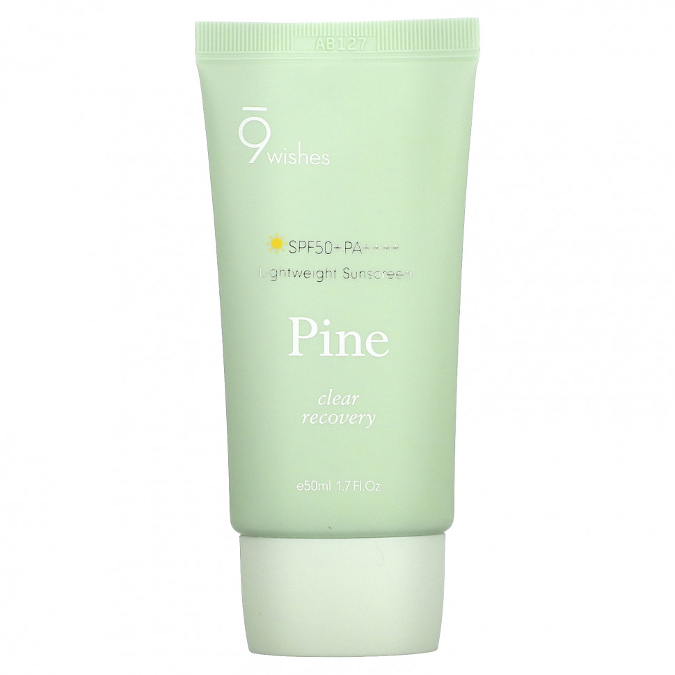  9Wishes, Pine,   , SPF50 + PA ++++, 50  (1,7 . )    -     , -, 