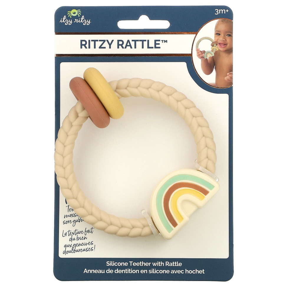  itzy ritzy, Ritzy Rattle,    ,    3 , , 1 .  Iherb ()  