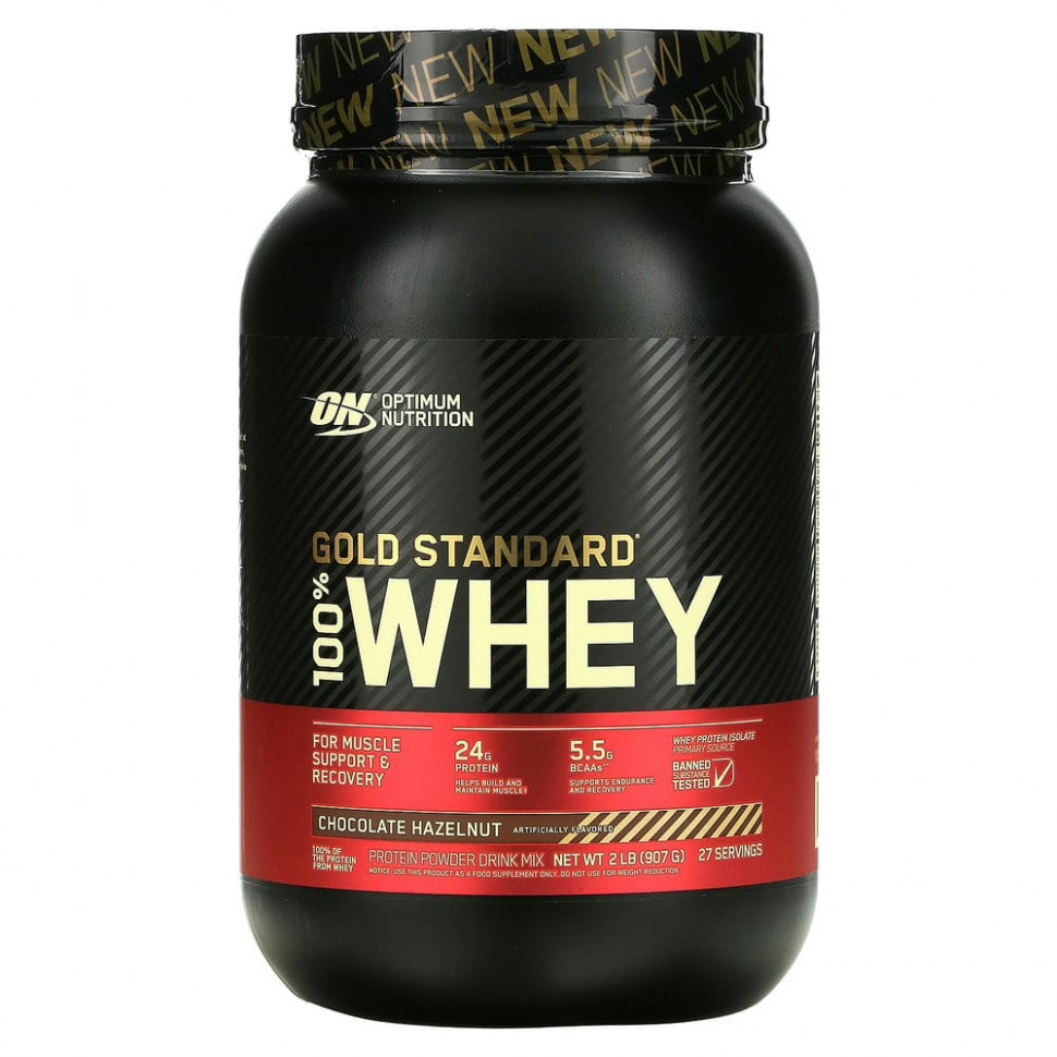  Optimum Nutrition, Gold Standard, 100% ,     , 907  (2 )    -     , -, 