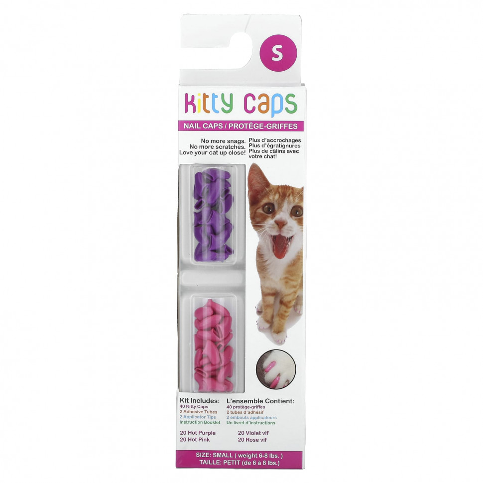  Kitty Caps,    , , -, -, 44 .    -     , -, 