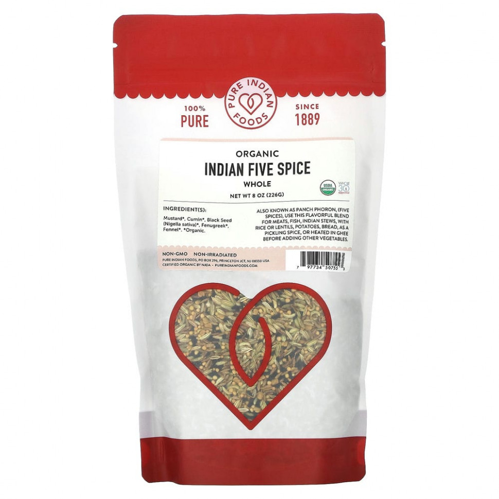  Pure Indian Foods,    , , 226  (8 )    -     , -, 