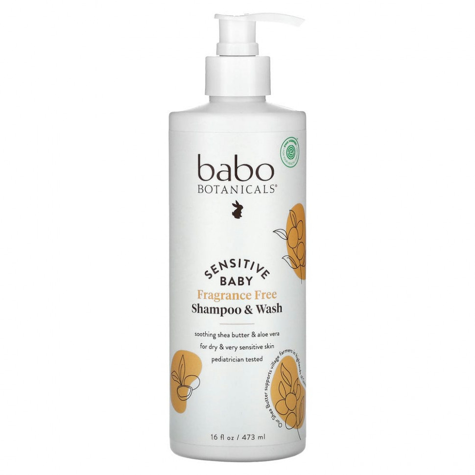  Babo Botanicals, Sensitive Baby,     ,   , 16 . . (473 )    -     , -, 