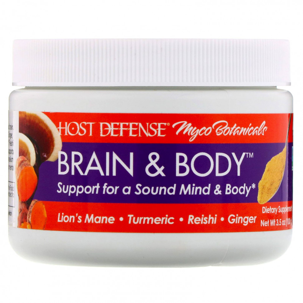  Fungi Perfecti, Myco Botanicals,       Brain & Body, 100     -     , -, 