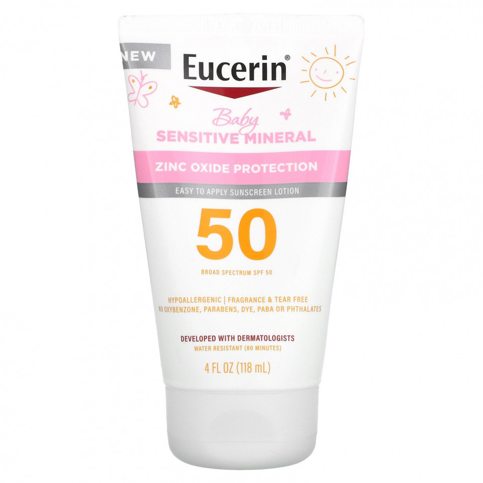  Eucerin,  ,      , SPF 50,  , 118  (4 . )    -     , -, 