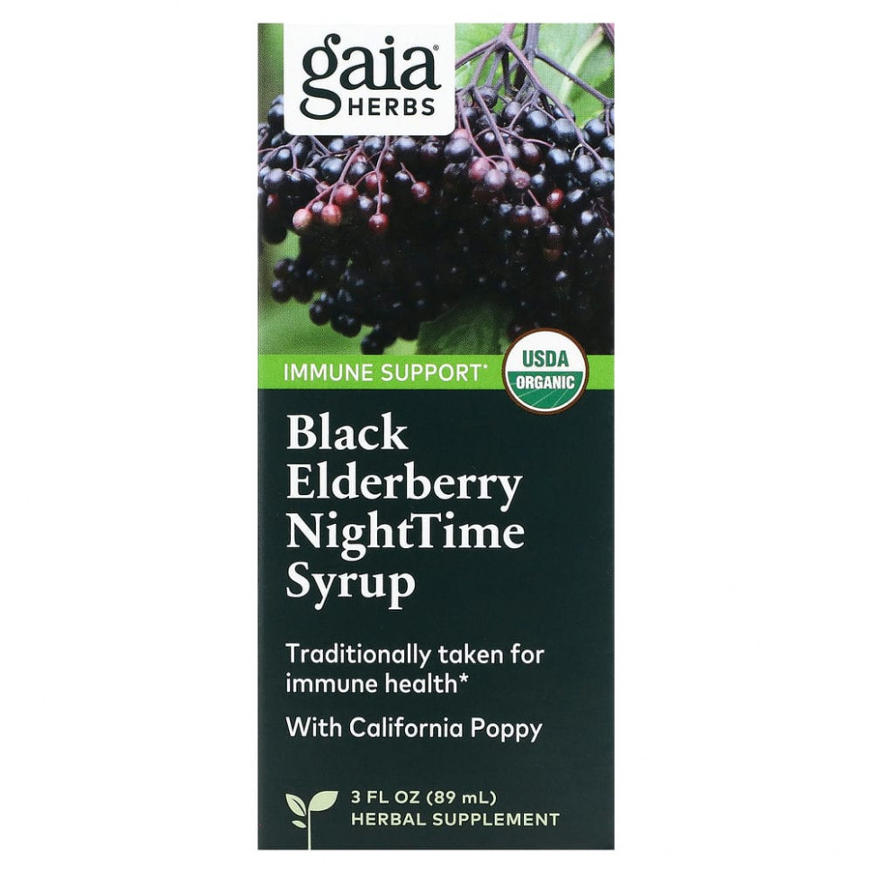  Gaia Herbs,     , 89  (3 . )    -     , -, 