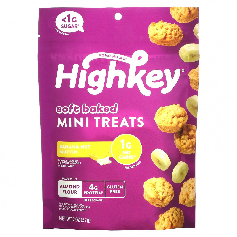  HighKey, Soft Baked Mini Treats,     , 57  (2 )    -     , -, 