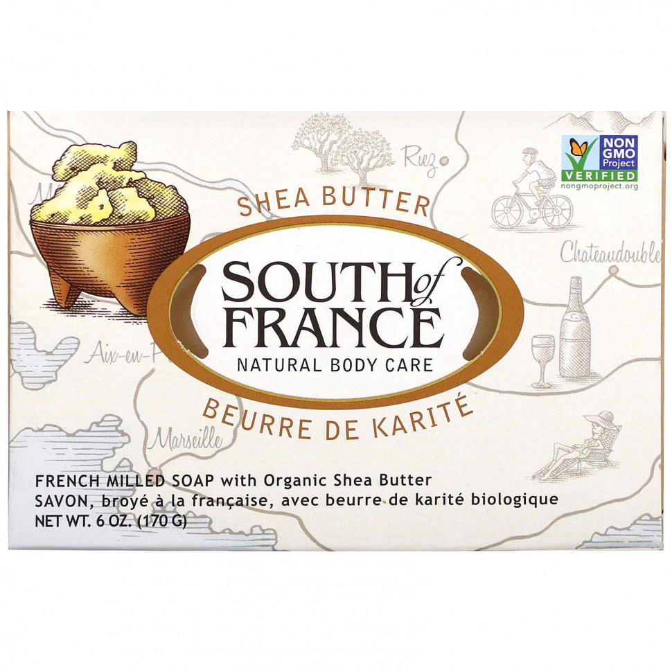  South of France,       , 170  (6 )    -     , -, 