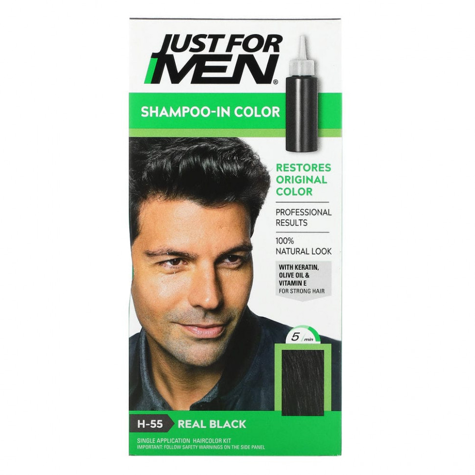  Just for Men,   ,  H-55,         -     , -, 