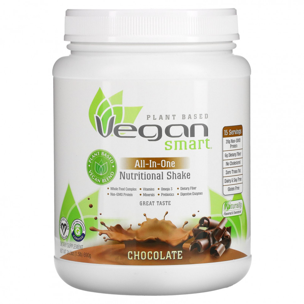  VeganSmart, All-In-One Nutritional Shake, Chocolate, 24.3 oz (690 g)    -     , -, 