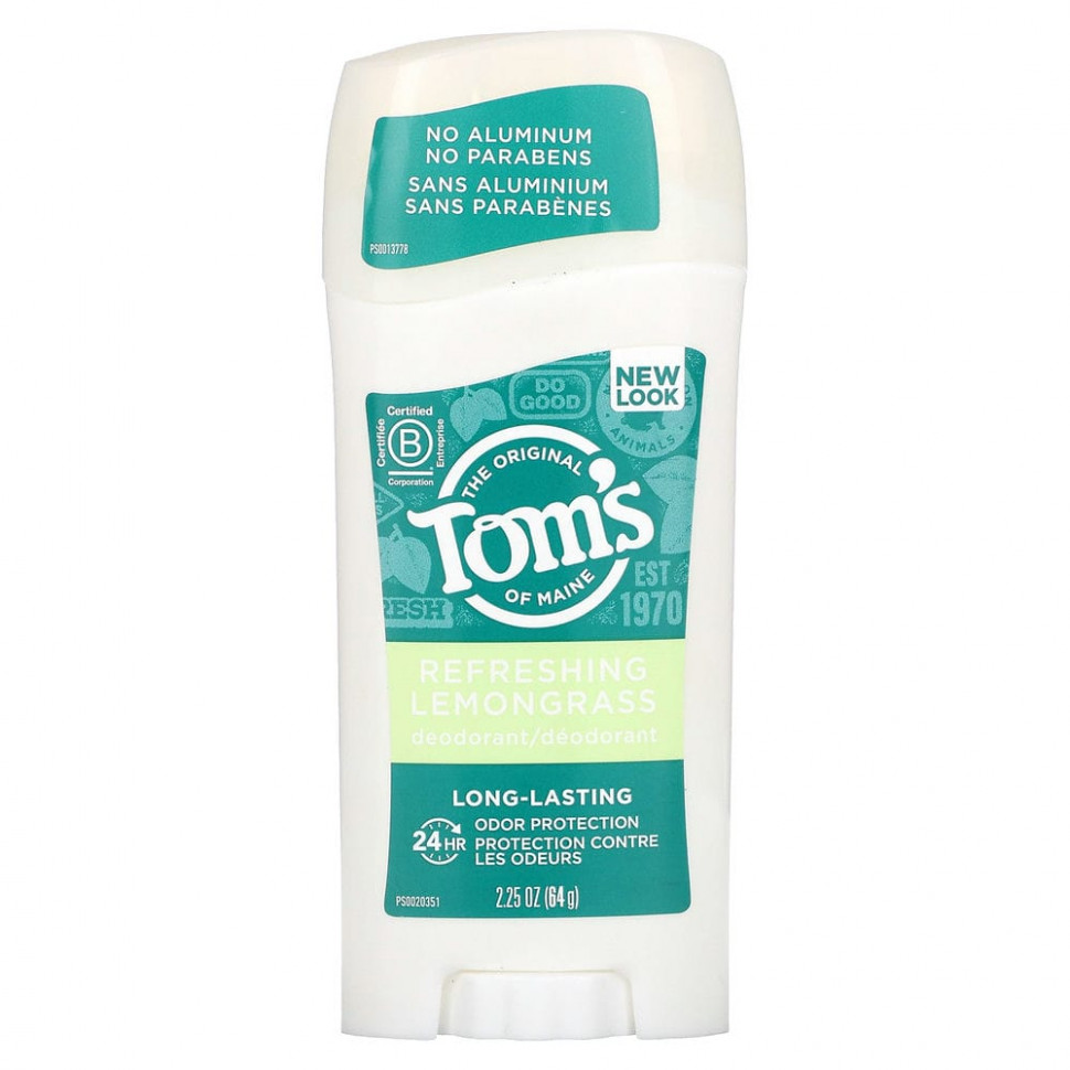 ���� Tom's of Maine, ����������� ���������� ����������� ��������, ���������� ����������, 64 � (2,25 �����)  Iherb (������) ������ ������