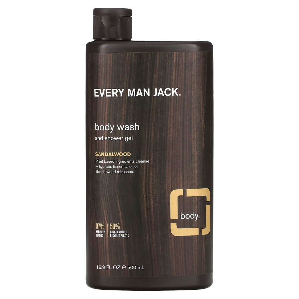  Every Man Jack,       ,  , 500  (16,9 . )    -     , -, 