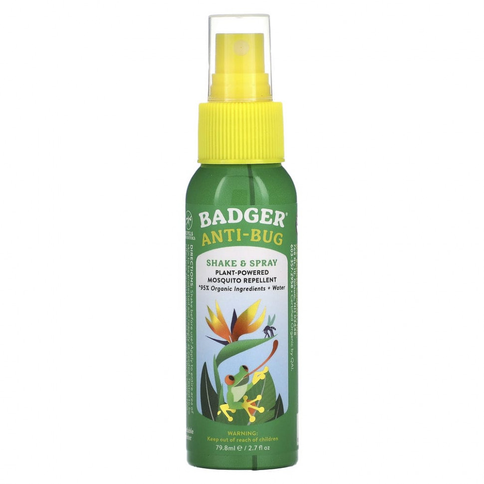 ���� Badger Company, ����� ������ ���������, 79,85 �� (2,7 ������ �����)  Iherb (������) ������ ������