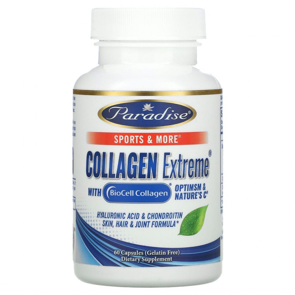  Paradise Herbs, Collagen Extreme   BioCell, OptiMSM    C, 60     -     , -, 