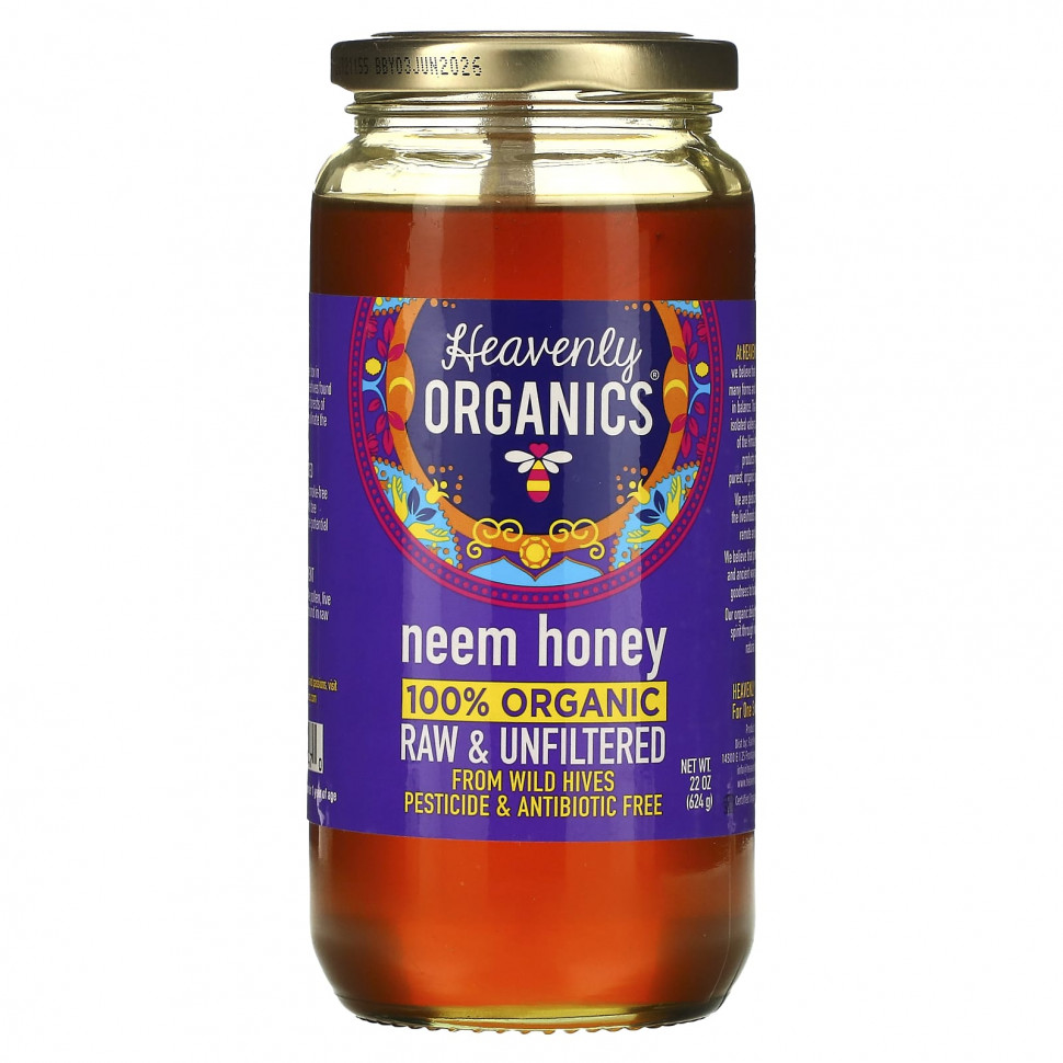  Heavenly Organics, 100%   , 624  (22 )    -     , -, 