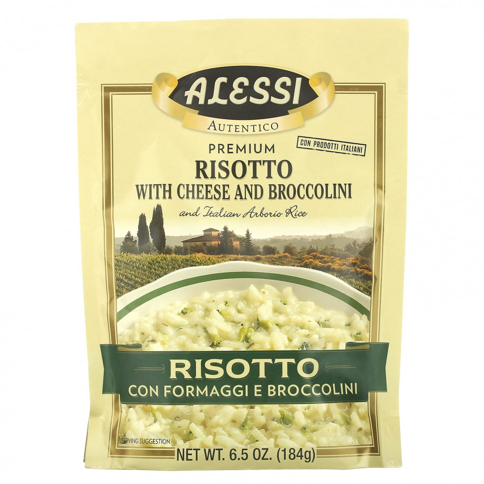  Alessi,     ,     , 184  (6,5 )    -     , -, 