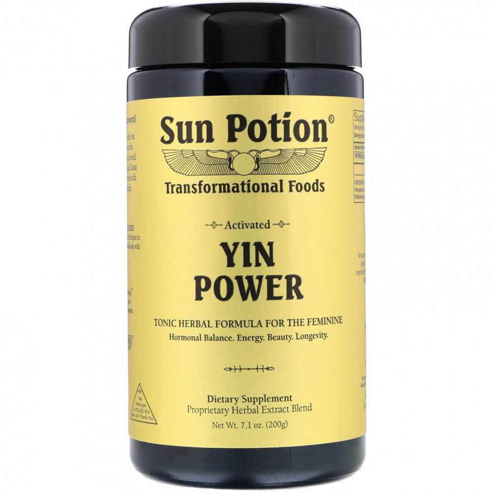  Sun Potion,  , 200     -     , -, 