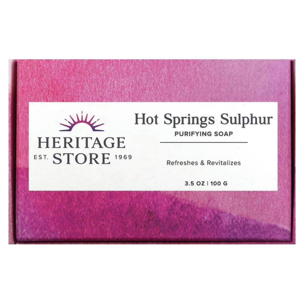  Heritage Store,        , 3,5  (100 )    -     , -, 