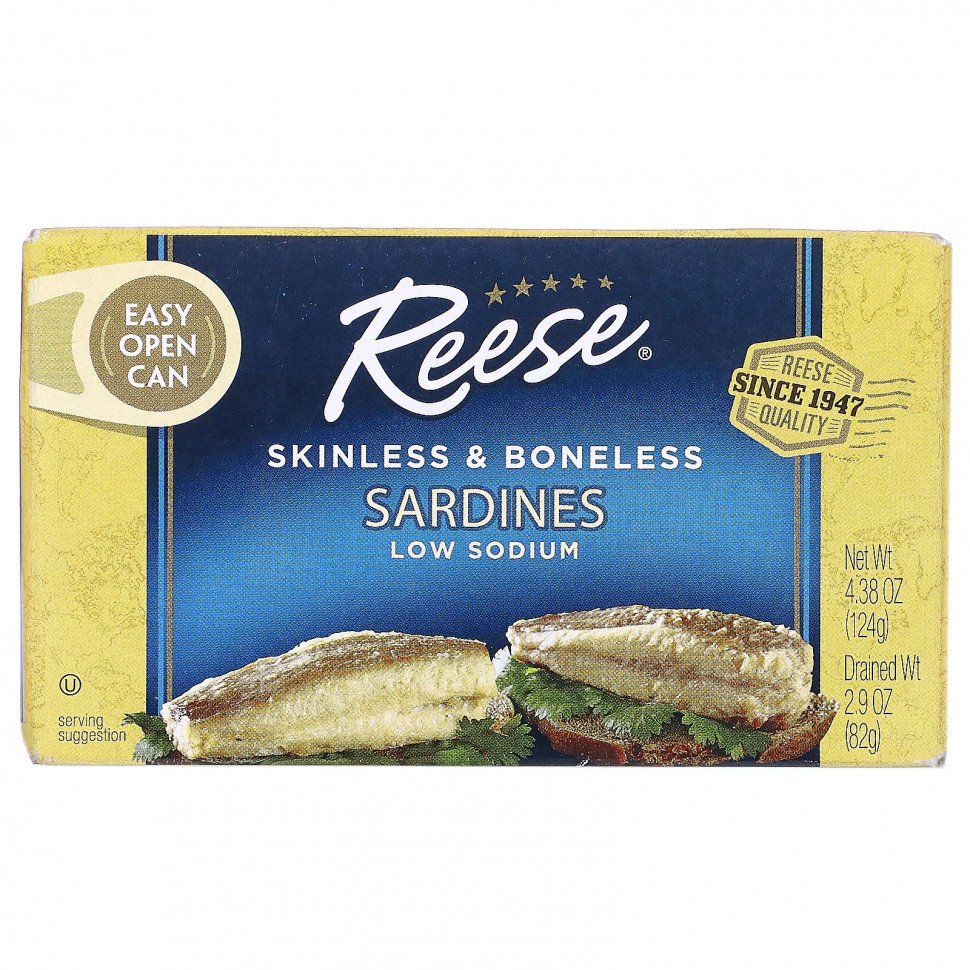  Reese, Skinless & Boneless Sardines in Water, 4.375 oz (125 g)    -     , -, 