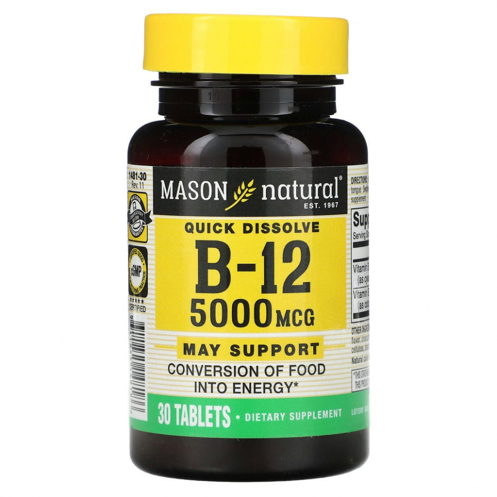  Mason Natural,  B-12,  , 5000 , 30      -     , -, 