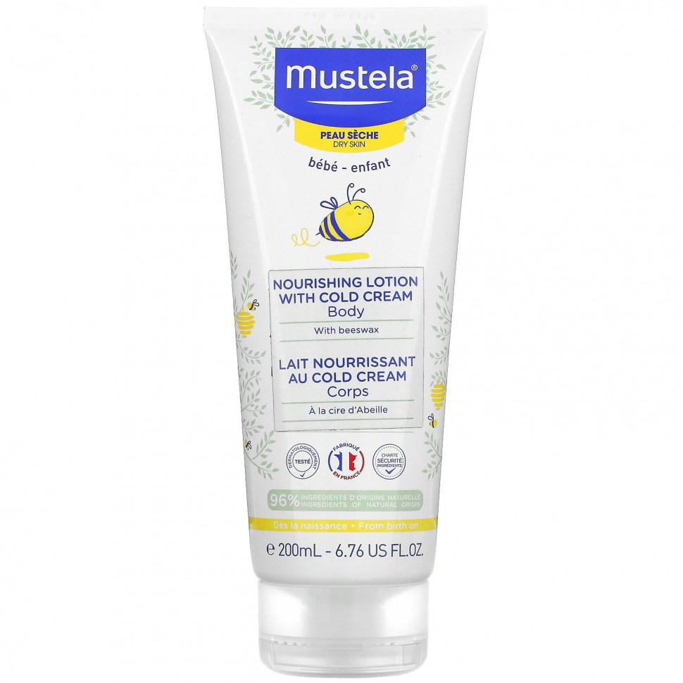  Mustela,      ,   , 200  (6,76 . )    -     , -, 